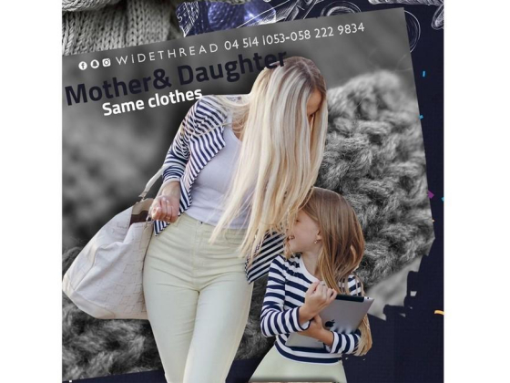 Wide Thread Fashion Design & Tailoring