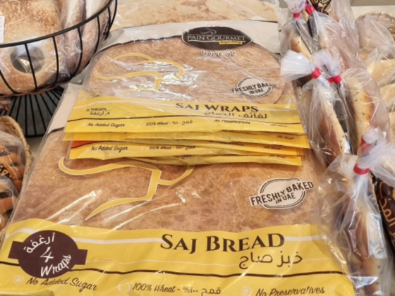 Pain Gourmet Bakery Products Manufacturing