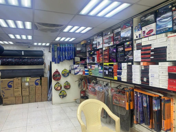 Zahrat Umm Saqim Auto General Repairing