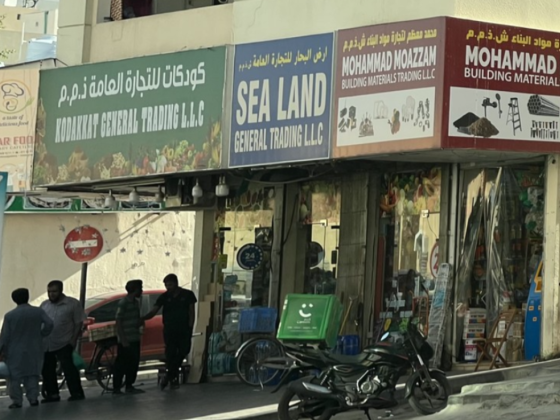 Kodakkat General Trading