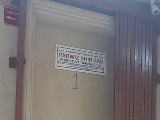 Parwiz Shir Zad Foodstuff Trading