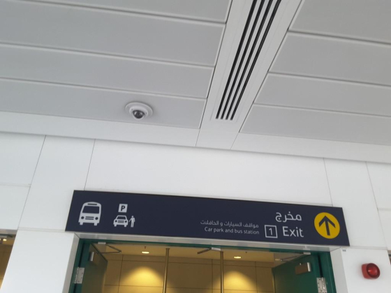 Centrepoint Metro Station
