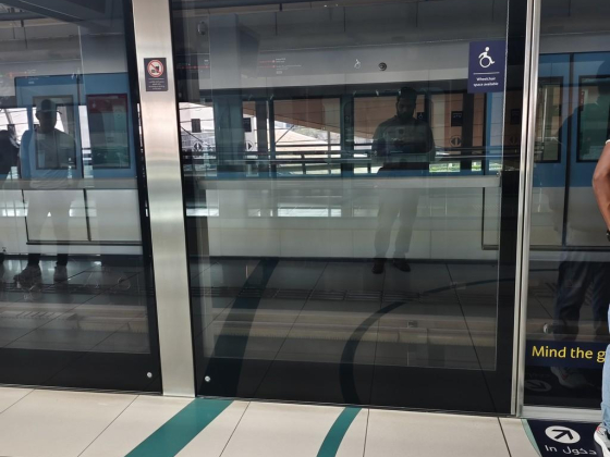 Centrepoint Metro Station