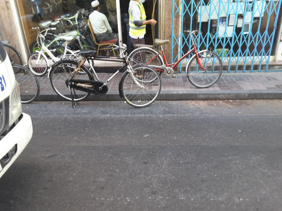 Al Jari Bicycle Trading