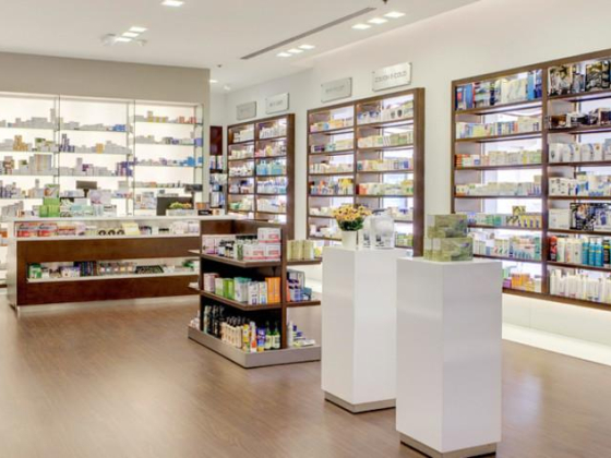 Marina Pharmacy