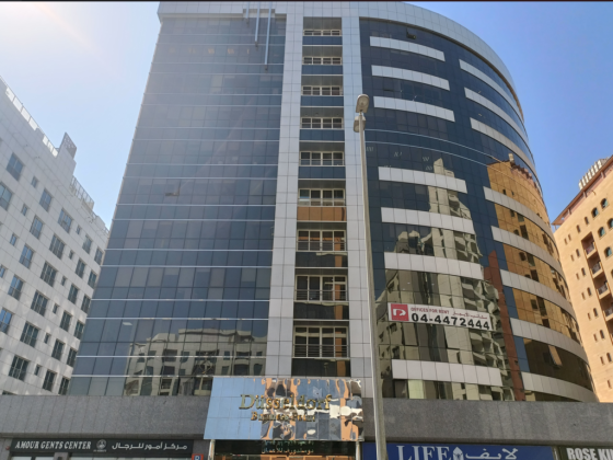 Gulf Modern Contracting
