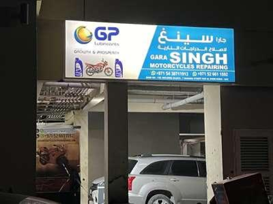 Gara Singh Motorcycles Repairing