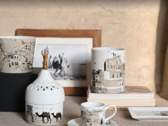 Silsal Design House