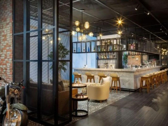 The Urban Bar