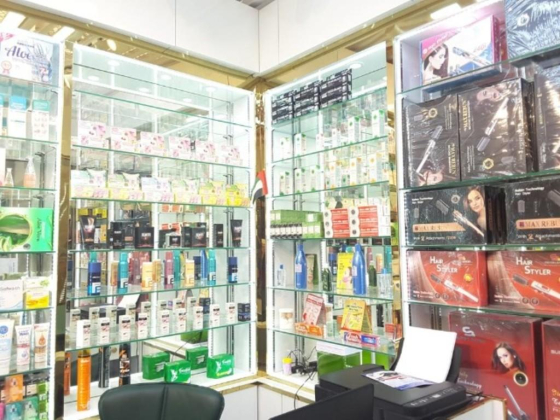 Natural Paradise Perfumes & Cosmetics Trading Co.