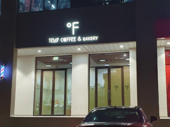 Temp Coffee & Bakery