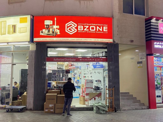 Bzone Security Systems Trading