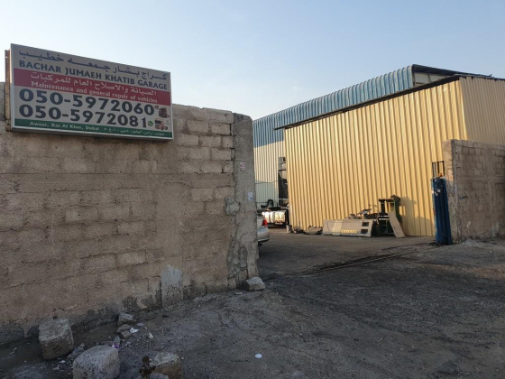 Bachar Jumaeh Khatib Garage