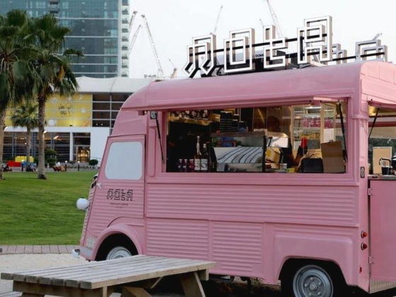 Nota Specialty Coffee
