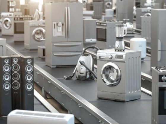 Gmr International Electronics