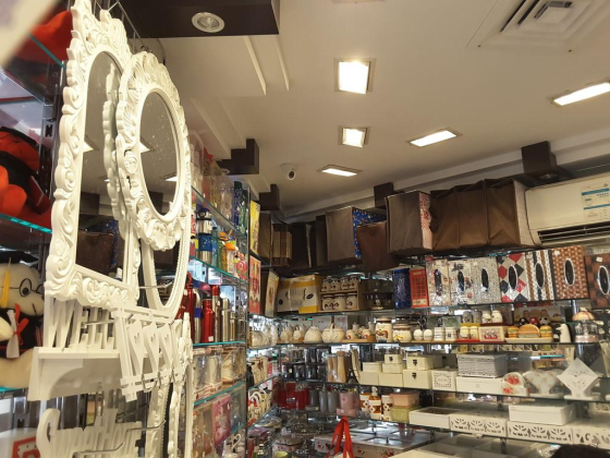Ajwaa Al Madeena General Trading