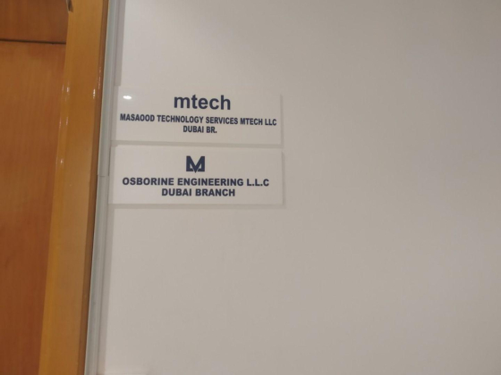 Masaood Technology Services