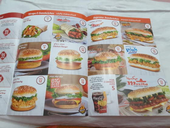 Chicking