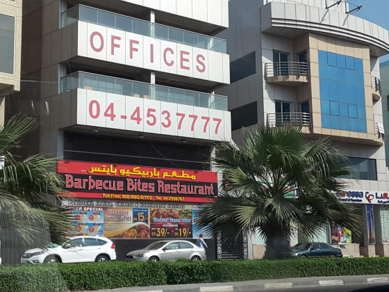Barbeque Bites Restaurant