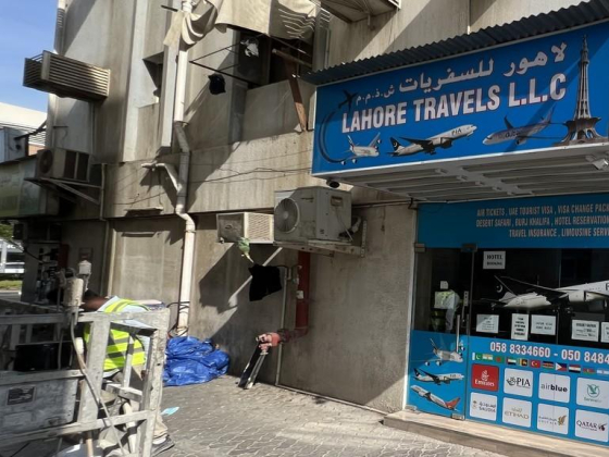 Lahore Travels