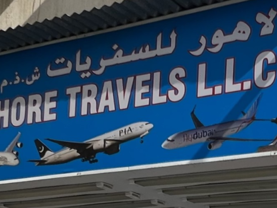 Lahore Travels