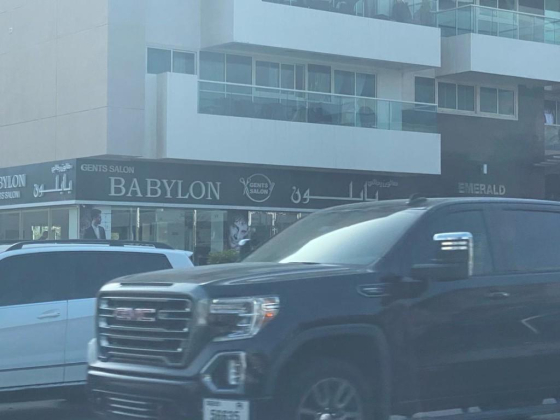 Barbers Of Babylon Gents Salon