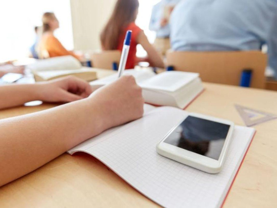 IEnglish Languages Institute