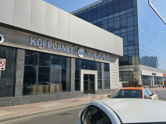 Koi Planet For Fish & Live Animals Trading