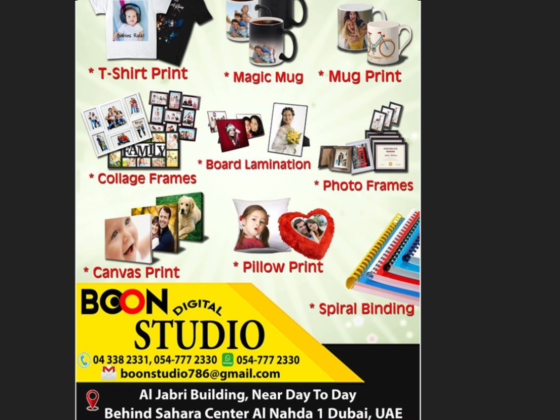 Boon Digital Studio
