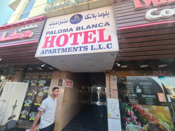 Paloma Blanca Hotel Apartments
