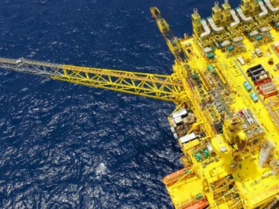 Shell Exploration & Production International