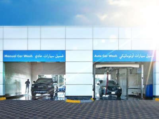 Adnoc Auto