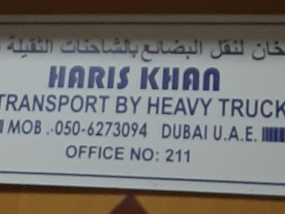 Haris Khan Cargo Transport By Heavy Trucks