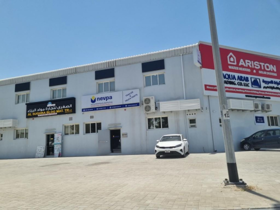 Aqua Arab Trading Co L L C - Dubai Branch