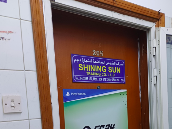 Sun Shine General Trading