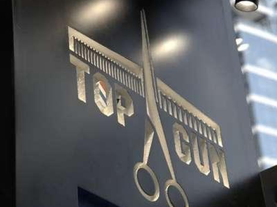 Topgun Gents Salon