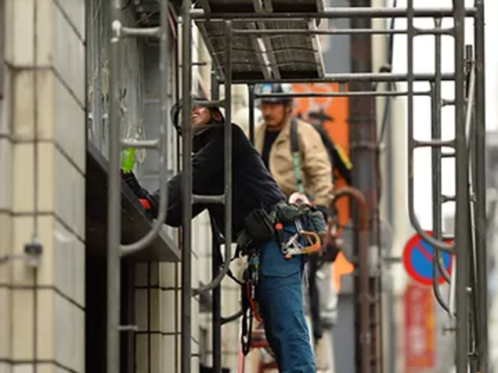 Backers Occupational Safety Consultancy