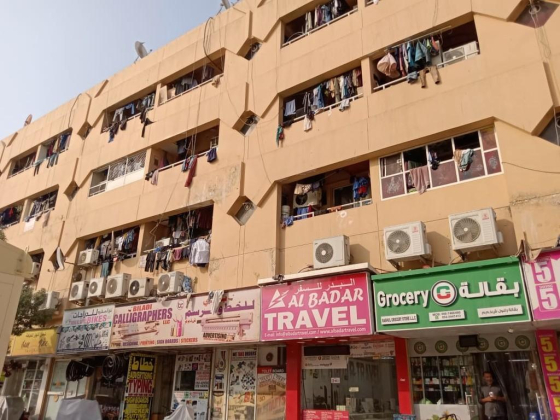 Al Badar Travel