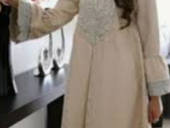 Al Fard Textile Trading