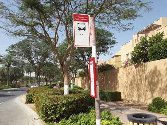 Arabian Ranches , Hattan