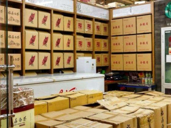 Group Of Movers For Cargo Loading & Unloading Services