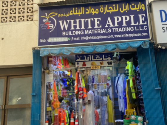 White Apple Building Materials Trading