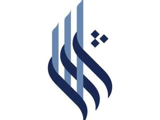 Chalhoub Group ​head Office