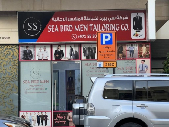 Sea Bird Men Tailoring