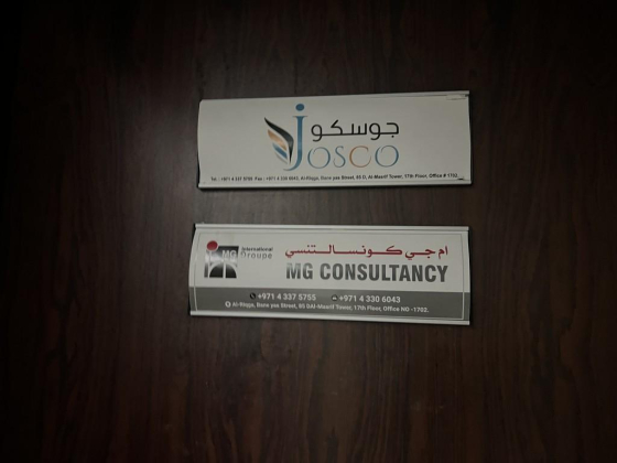 Mg Consultancy
