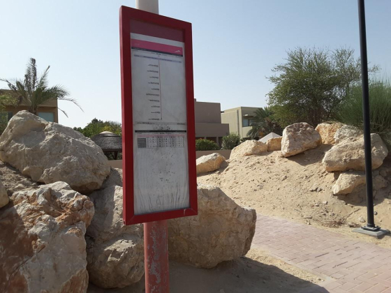 Arabian Ranches,saheel Gate 3
