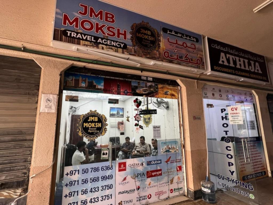 Jmb Moksh Travel Agency