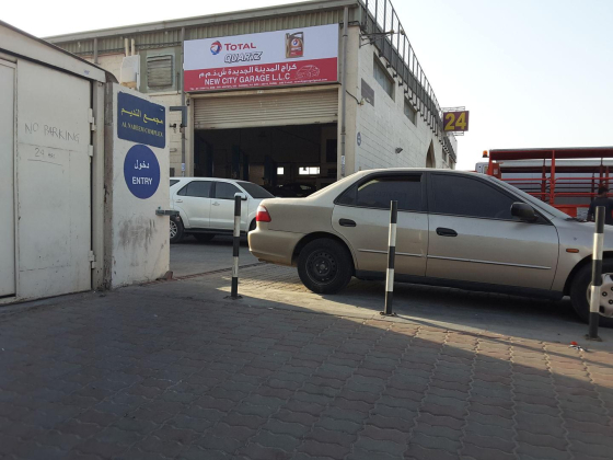 New City Garage