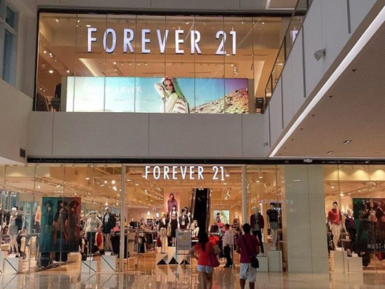 Forever 21 - The Dubai Mall