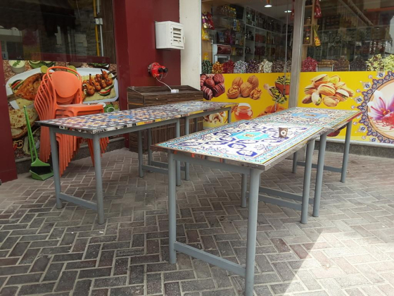 Kabab Al Fereej Resturant